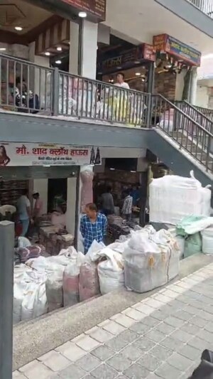  Shop For Sale in Khair Nagar