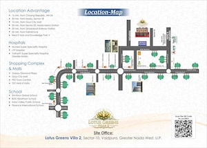 Master Plan in 3.5 BHK Villa at Vaidpura – for Sale