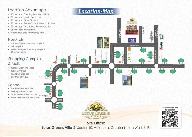 Master Plan, vaidpura 3.5 Bedroom 2550 Sq.Ft. Villa In Vaidpura Greater Noida 10580523