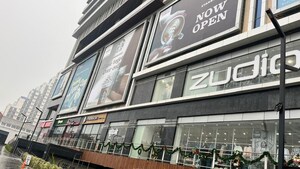  Office Space For Sale in Adihm Ithums Galleria, Alpha Ii Greater Noida