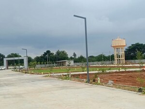  Plot For Sale in Kolar