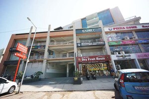  Office Space – Exterior View View at Nikol - for Sale