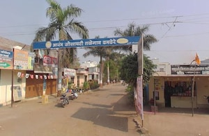  Apartment – Exterior View View at Talegaon Dhamdhere - for Sale