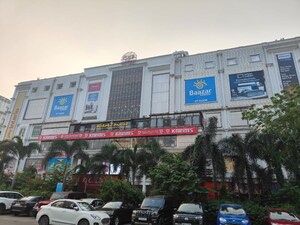  Shop For Sale in New Town