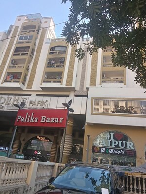 Office Space For Sale in Sangram Colony