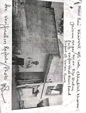  Land For Sale in Silpahri