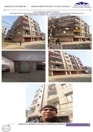  Apartment – Exterior View View at Nawada - for Sale