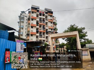  Apartment – Exterior View View at Kadamwak Wasti - for Sale