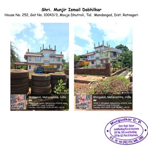  Villa For Sale in Mandangad