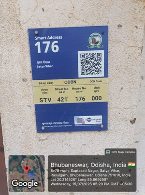   Independent House at Palasuni – for Sale