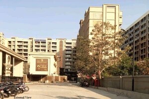 1 BHK Apartment For Rent in Mhada Colony