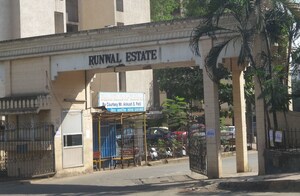 2 BHK Apartment – Exterior View View at Runwal Estate, Dhokali - for Rent