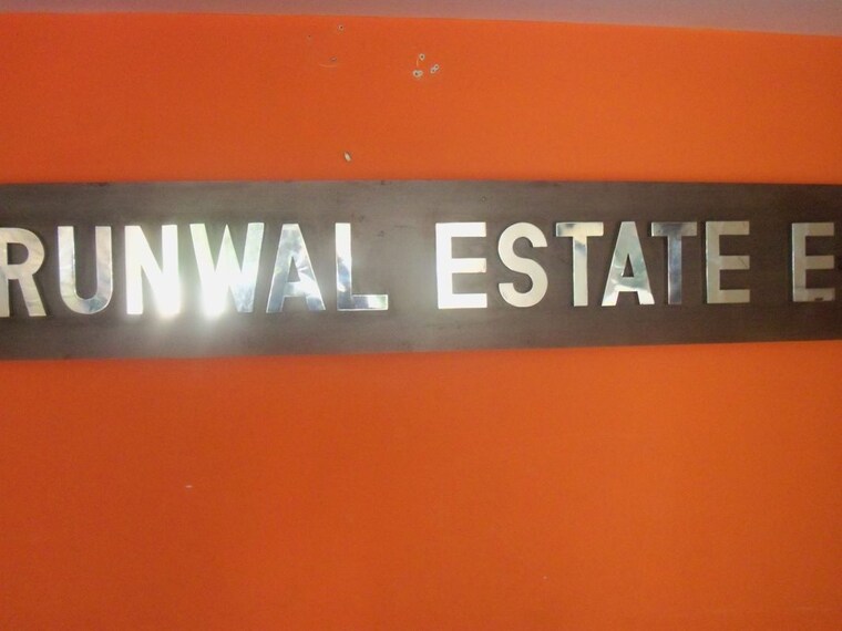 undefined, runwal-estate 2 Bedroom 700 Sq.Ft. Apartment In Dhokali Thane 10582313