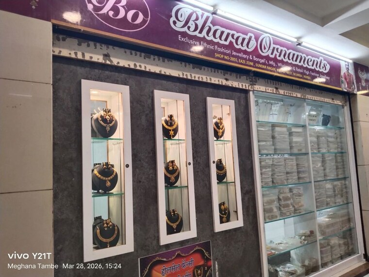 Exterior View, rustomjee-eaze-zone-mall Commercial Office Space 500 Sq.Ft. In Malad West Mumbai 10582544