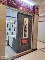 500 Sq.Ft. Office Space in Rustomjee Eaze Zone Mall
