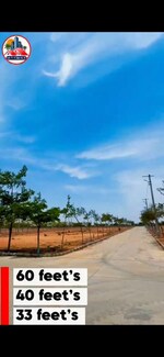 167 Sq.Yd. Plot in Narsingi