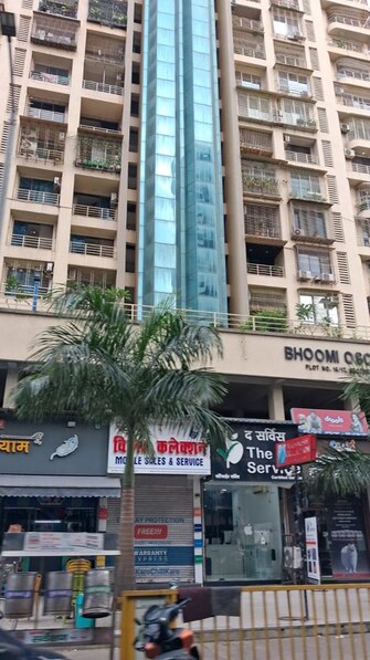 3 BHK 1000 Sq.Ft. Apartment in Gajra Bhoomi Oscar