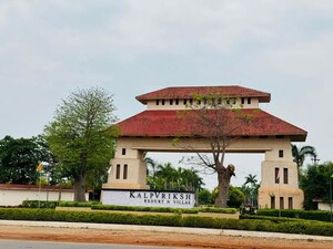  Plot – Exterior View View at Dharampura - for Sale
