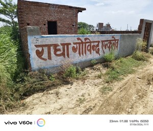  Plot – Exterior View View at Radha Krishna Kunj Ghaziabad, Bulandshahar Road - for Sale