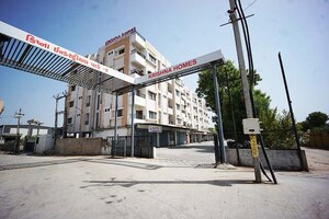 1 BHK Apartment For Sale in Kathwada