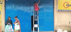  Warehouse – Exterior View View at Khelgaon - for Rent
