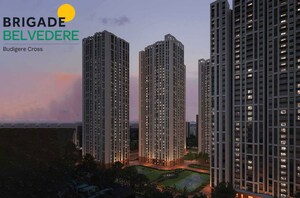 2 BHK Apartment For Sale in Brigade Belvedere, Budigere Cross