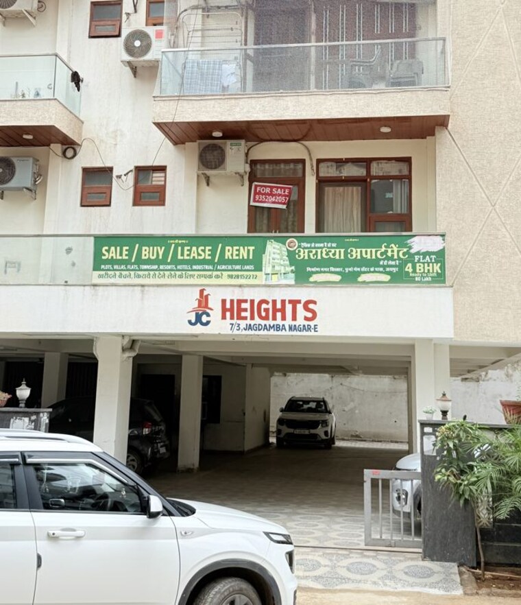 Exterior View, jc-heights-11 3 Bedroom 1280 Sq.Ft. Apartment In Jagdamba Nagar Jaipur 10555532