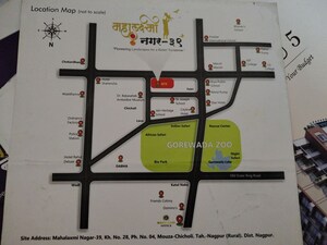   Plot at Mahalaxmi Nagar 39, Katol rd – for Sale