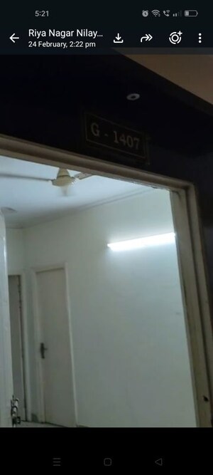 Room in 1 BHK Apartment at Nilaya Greens, Raj Nagar Extension – for Rent