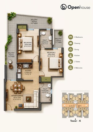 Floor Plan in 2 BHK Apartment at Gaur City 7th Avenue, Sector 4 Greater Noida – for Sale