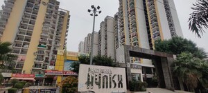 2 BHK Apartment – Exterior View View at Panchsheel Hynish, Sector 1 Greater Noida - for Sale