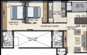 Floor Plan in 2 BHK Apartment at Sobha Dream Acres, Panathur – for Sale