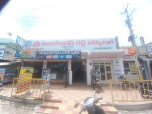  Shop – Exterior View View at Nallagandla - for Sale