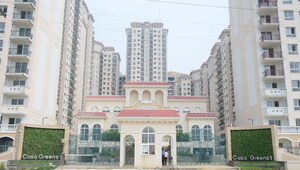 2 BHK Apartment – Exterior View View at Radhey Krishna Casa Green I, Sector 16 Greater Noida - for Sale
