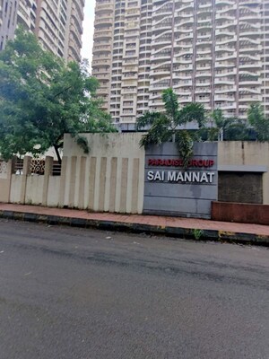 2 BHK Apartment – Exterior View View at Paradise Sai Mannat Kharghar, Kharghar - for Sale