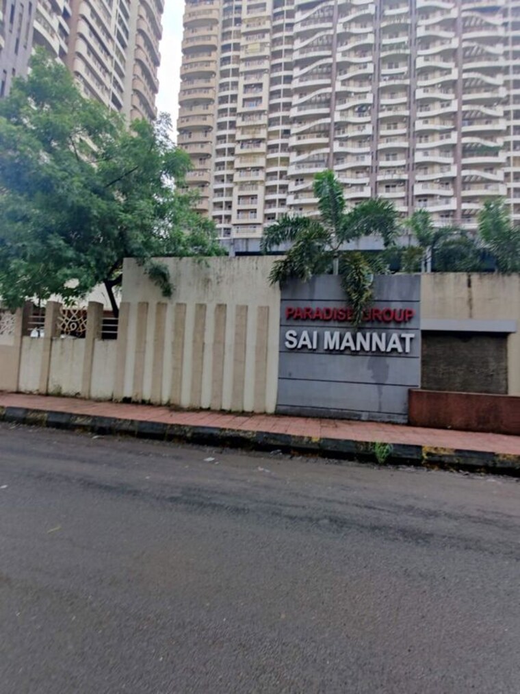 Exterior View, paradise-sai-mannat-kharghar 2 Bedroom 1150 Sq.Ft. Apartment In Kharghar Navi Mumbai 10585537