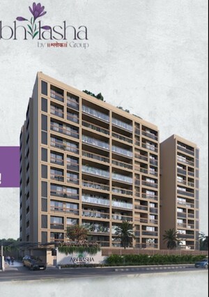 4 BHK Apartment – Exterior View View at Gota - for Rent