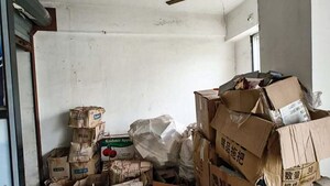   Shop at Mota Varachha – for Sale