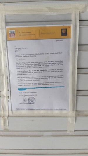  Office Space – Exterior View View at Ganesh Peth - for Sale
