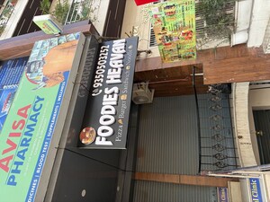 Shop – Exterior View View at New Colony - for Rent