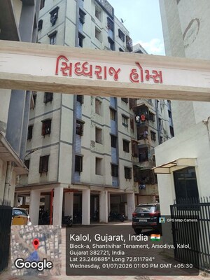  Apartment For Sale in Ambli