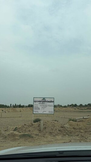 Plot Area in  Plot at Yamuna Expressway Authority Flat, Sector 24 Yamuna Expressway – for Sale