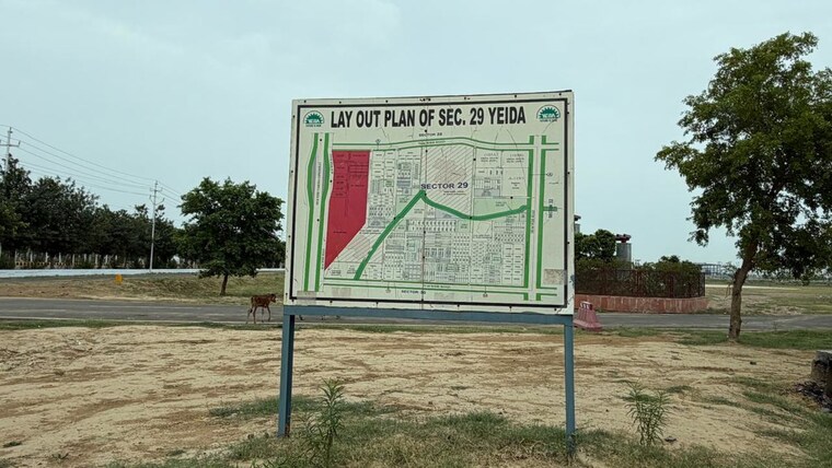 Exterior View, greater-noida-authority-plots  85 Sq.Mt. Plot In Sector 24 Yamuna Expressway Greater Noida 10586118