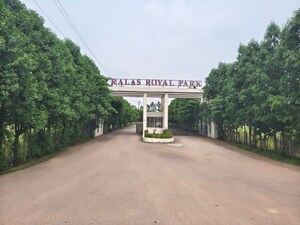  Plot – Exterior View View at Kaivalya Dham - for Sale