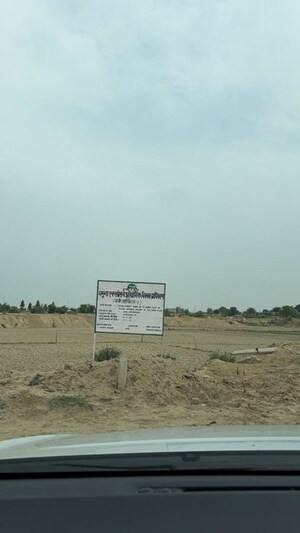 Plot For Sale in Greater Noida Authority Plots, Sector 24 Yamuna Expressway