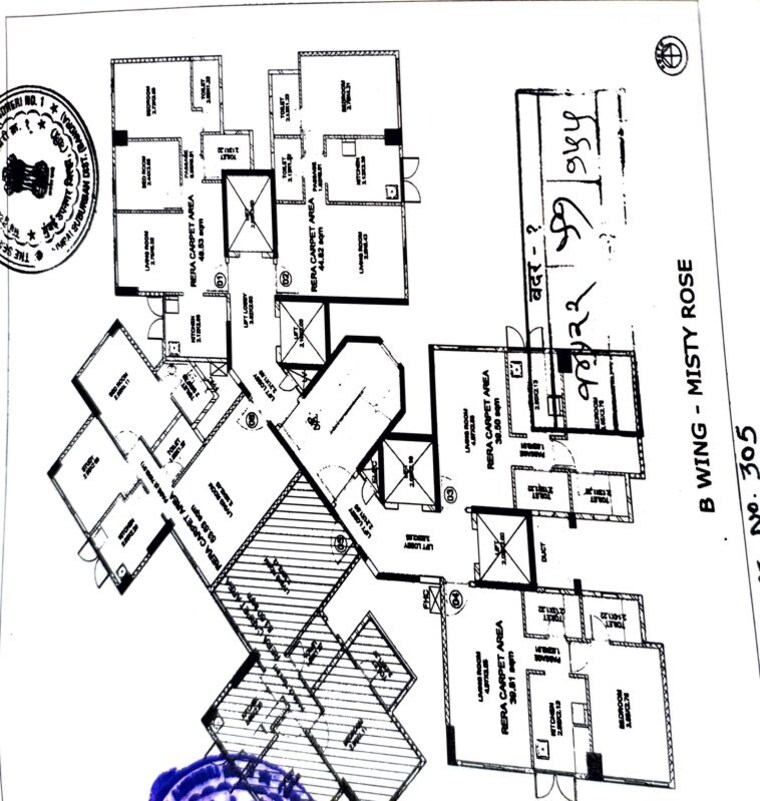 Floor Plan, naman-premier 2 Bedroom 577 Sq.Ft. Apartment In Andheri East Mumbai 10586167