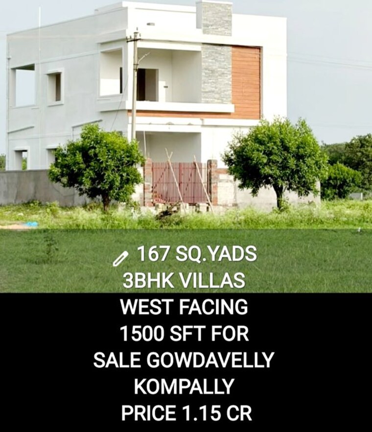 Exterior View, railapur 3 Bedroom 167 Sq.Yd. Villa In Railapur Hyderabad 10586243