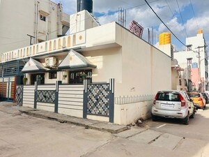 2 BHK Independent House For Sale in Ramamurthy Nagar