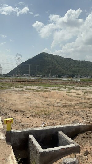 Plot Area in  Plot at Surampalli – for Sale