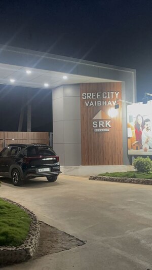  Plot – Exterior View View at Surampalli - for Sale